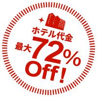 72%Off