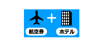 ポイント07